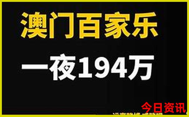 报名旅游团去哪个平台